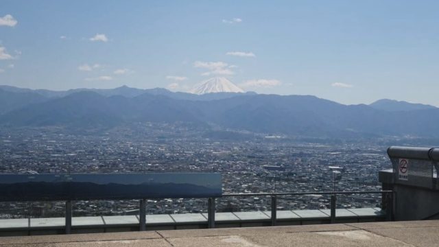 フルーツ公園、甲府盆地と富士山
